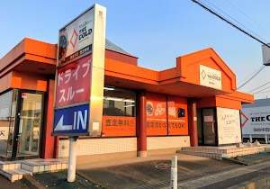 買取専門店 ザ・ゴールド仙台中田店 place picture