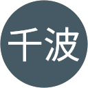 藤本千波 profile picture