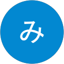 みいみ profile picture