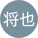 伊藤将也 profile picture