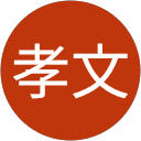 天根孝文 profile picture