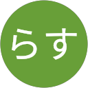 やなぎらす profile picture