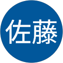 佐藤敬一郎 profile picture