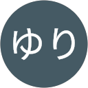 ゆり profile picture