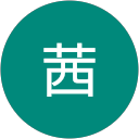 庄司茜 profile picture