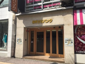 福岡宝石バンク place picture