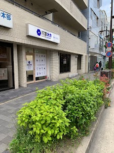 買取大吉 河原町丸太町店 place picture