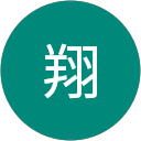 清川翔 profile picture