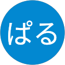 ぱる profile picture