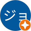 ジョナサン寡婦の profile picture