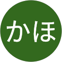 つかかほ profile picture