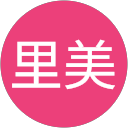 内海里美 profile picture