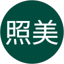 楠原照美 profile picture