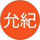 吉田允紀 profile picture