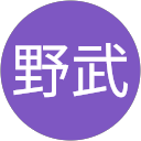 野武美津江 profile picture