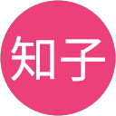 長谷川知子 profile picture