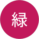 白川緑 profile picture