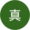 松真 profile picture