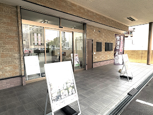 骨董品・美術品買取 緑和堂 京都南店 place picture