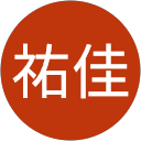 服部祐佳 profile picture