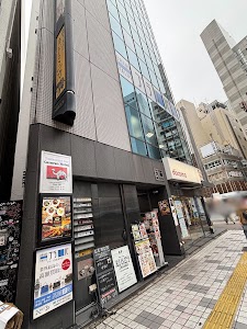 ブランドリバリュー 新宿店 place picture