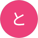 ともーも profile picture