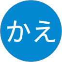 かえ profile picture