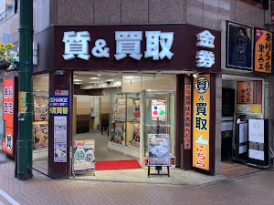 大黒屋ブランド館 川崎店 place picture