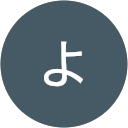 雨宮よしみ profile picture