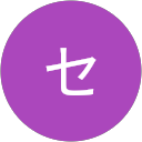 りんセリーヌ profile picture