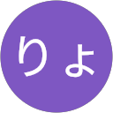 いがりょー profile picture