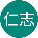 丸山仁志 profile picture