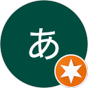 あやちん profile picture