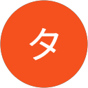 阪神タイガース profile picture