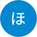 ほここ profile picture