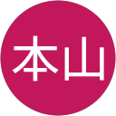 本山久美子 profile picture