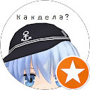 Hibiki profile picture