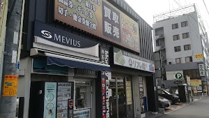 リフレ館 JR奈良駅前店 place picture