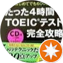 中尾桶屋 profile picture