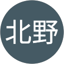 北野美由紀 profile picture