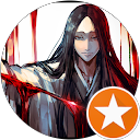 卯ノ花八千流 profile picture