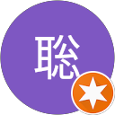 田中聡 profile picture