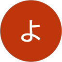 ようこ profile picture