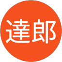 山本達郎 profile picture