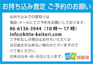 シーフォー株式会社 place picture