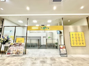 買取専門店 エコリング ガーデンズ千早東店 place picture