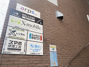 iPhone買取のクイック 横浜関内店 place picture