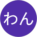 おわん profile picture