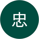 岡本忠 profile picture