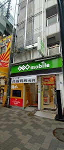 ゲオモバイル 365 Plus1 アキバ店 place picture